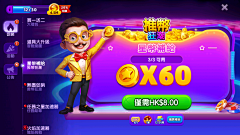 文文文👀采集到休闲界面