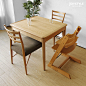 日式 纯实木餐桌 实木家具 现代简约 可伸缩折叠 白橡木餐厅家具-淘宝网