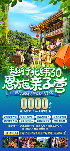 柒r采集到标题参考