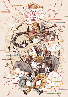 JimmyTing采集到漫
