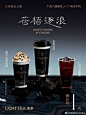 @浅茶QIANTEA 的个人主页 - 微博