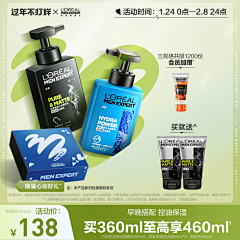 ·00-00·采集到主图标签