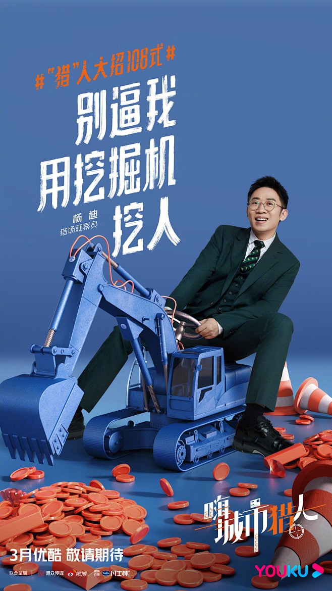 ◉◉【微信公众号：xinwei-1991...