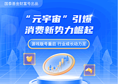 nnrrr采集到海报