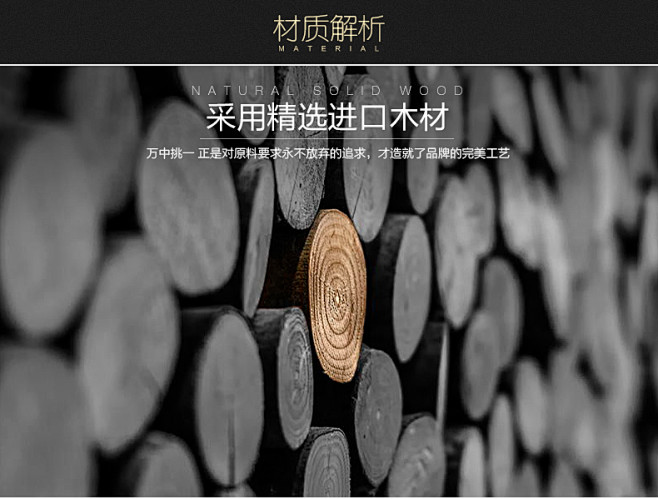 小才子日式布艺沙发小户型双人实木沙发简约...