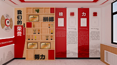 德一设计工作室采集到自己作品
