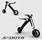 Skoota: Portable electric scooter allows zero emission ridewww.SELLaBIZ.gr ΠΩΛΗΣΕΙΣ ΕΠΙΧΕΙΡΗΣΕΩΝ ΔΩΡΕΑΝ ΑΓΓΕΛΙΕΣ ΠΩΛΗΣΗΣ ΕΠΙΧΕΙΡΗΣΗΣ BUSINESS FOR SALE FREE OF CHARGE PUBLICATION