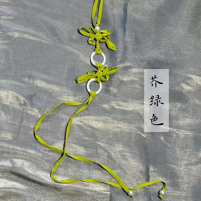 琴挑配饰【仕女图绶带】复原中国结汉服绥带宋制酢浆草结宫绦多色-淘宝网-花瓣网