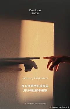 @DearIrean独特艾琳 的个人主页 - 微博