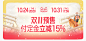 宫蝶【半边绒】秋冬季睡衣女士加绒加厚草莓开衫家居服套装可外穿-tmall.com天猫
