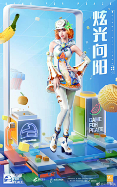 秋渐凉采集到KV — 未分类 —(游戏海报)