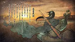 【醒目】侠客风云传结局图一览_看图_侠客风云传吧_百度贴吧