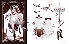 阳关梦寒_天天求羊毛采集到设计排版-作品集人设
