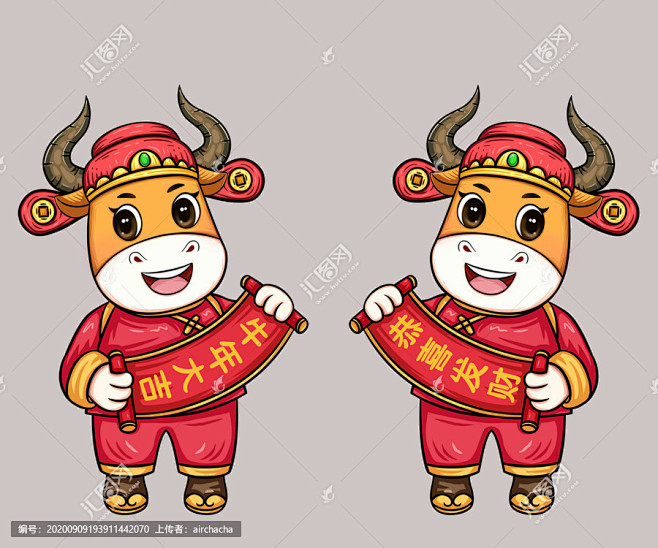 国潮卡通牛