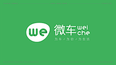 Bijiuwen采集到logo与字体