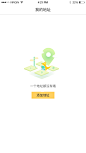 美团外卖 #空数据页# #缺省页# #404# #UI# #主页面# #界面# #icon# 采集@设计工厂