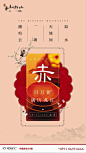 共和李子的照片 - 微相册_微信 _急急如率令-B44785140B- -P2411596889P- _T2019527 #率叶插件，让花瓣网更好用_http://ly.jiuxihuan.net/?yqr=10168558# _地产微信采下来_T2019527 