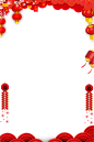 中国风中式红色喜庆新年古典边框背景透明PNG免抠图案 PS设计素材 (190)