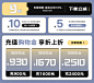 yysports官方旗舰店