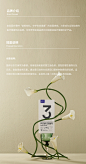 东方美学摄影｜金发口罩 X 当下视觉-古田路9号-品牌创意/版权保护平台
