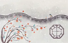 唯美意境古风水墨柿子冬天小鸟站在屋檐古代建筑冬天背景