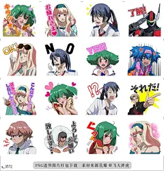 a@飞天胖虎 line贴图表情包贴纸超时空要塞F  大新闻！大新闻！《超时空要塞》的贴图来啦！雪莉露和兰花等角