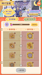 Screenshot_20230830-125054