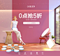 灯艺家旗舰店