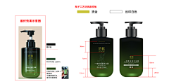 小D不想设计采集到包装工艺