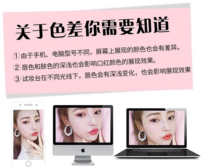 卡姿兰口红女李佳琪推荐正品小众品牌豆沙色...