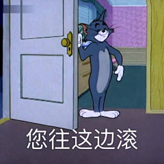 坏脾气的妞i采集到配图