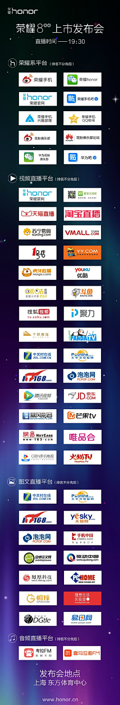 局外人❌采集到，，