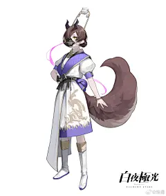 企业微信截图_16901855794158