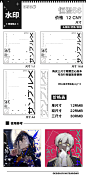 0 (1210×2500)