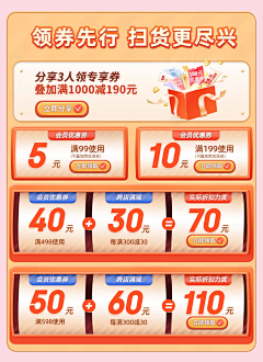 qoeVBgCY采集到机制区