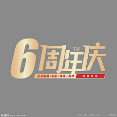 云朵爱吃棉花糖~采集到高考