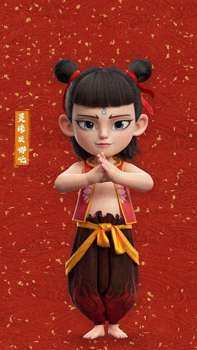 哪吒-花瓣网