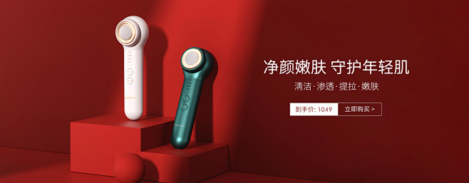 bosidin博思迪旗舰店