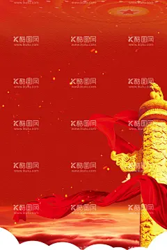 党建海报  - 源文件下载【酷图网】党建背景,党建文化墙,党建背景墙,党建宣传栏,党建文化展板,党建文化背景,党建宣传展板,党建宣传背景,党建形象墙,党建活动室,党员活动室,党员文化墙,企业党建,社区党建,基层党建,学校党建,党建标语,党建制度,党建长廊,党建背景展板