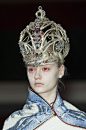 Undercover F/W 2014