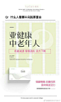 婷婷5893756917的微博_微博