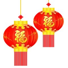 手绘大红喜庆灯笼png免抠素材