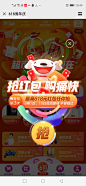 Screenshot_20200604_224923_com.tencent.mm