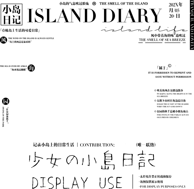 qtiehsb (24).png