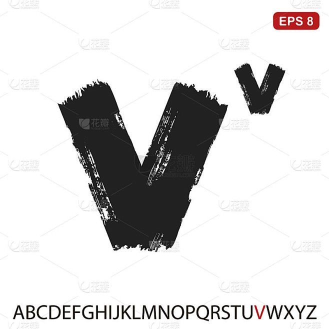 黑色大写手写矢量字母“V”在白色背景上。