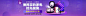 唯品会（原Vipshop.com）特卖会：全球精选_正品特卖_确保正品_确保低价_货到付款