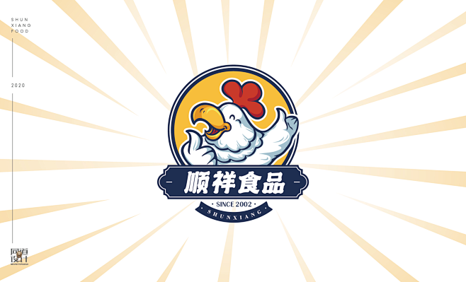 卡通LOGO标志设计 鸡品牌形象设计 大连顺祥食品×同道_同道设计SONG-