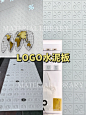 Material Library新材馆 - 小红书