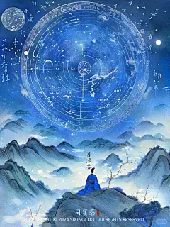 东方美学｜谪仙李白·仙人本在九天上 - 小红书