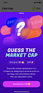 Bloom Playing a game (Guess the market cap) screen